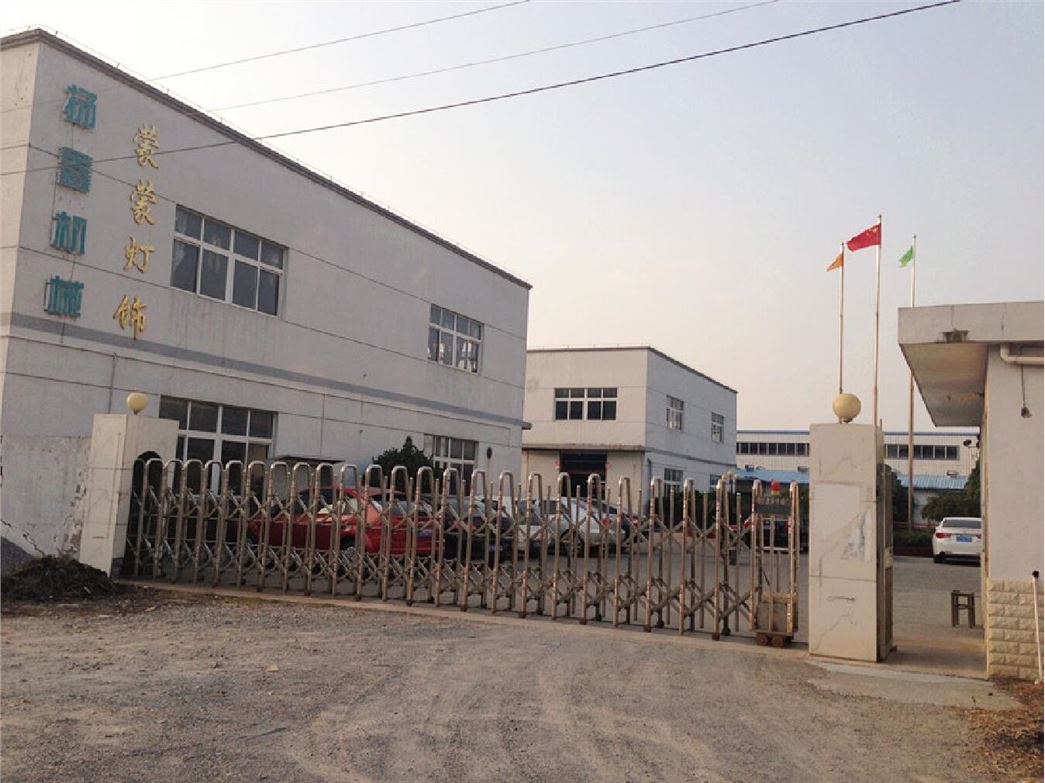 TAIZHOU MENGMENG LAMP ORNAMENT CO., LTD.