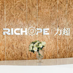 taizhou richope import & export co.,ltd.