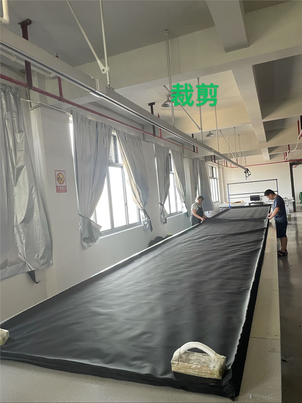 台州皓马汽车用品有限公司