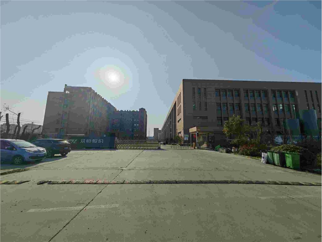 WENLING ZHONGHENG AUTOMOBILE SUPPLIES CO.,LTD
