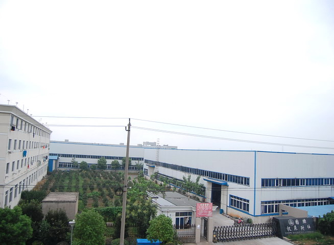 浙江园牌机床附件有限公司