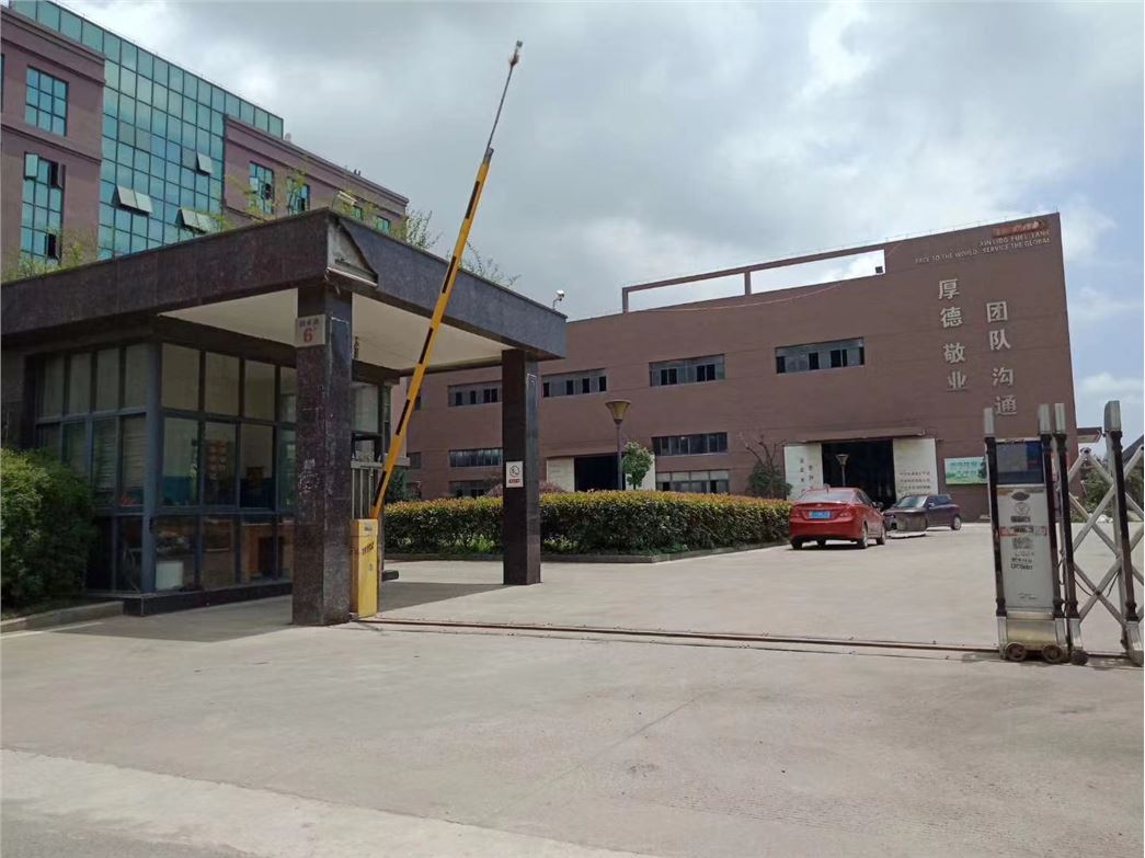 TAIZHOU QINGFENG MACHINERY CO., LTD