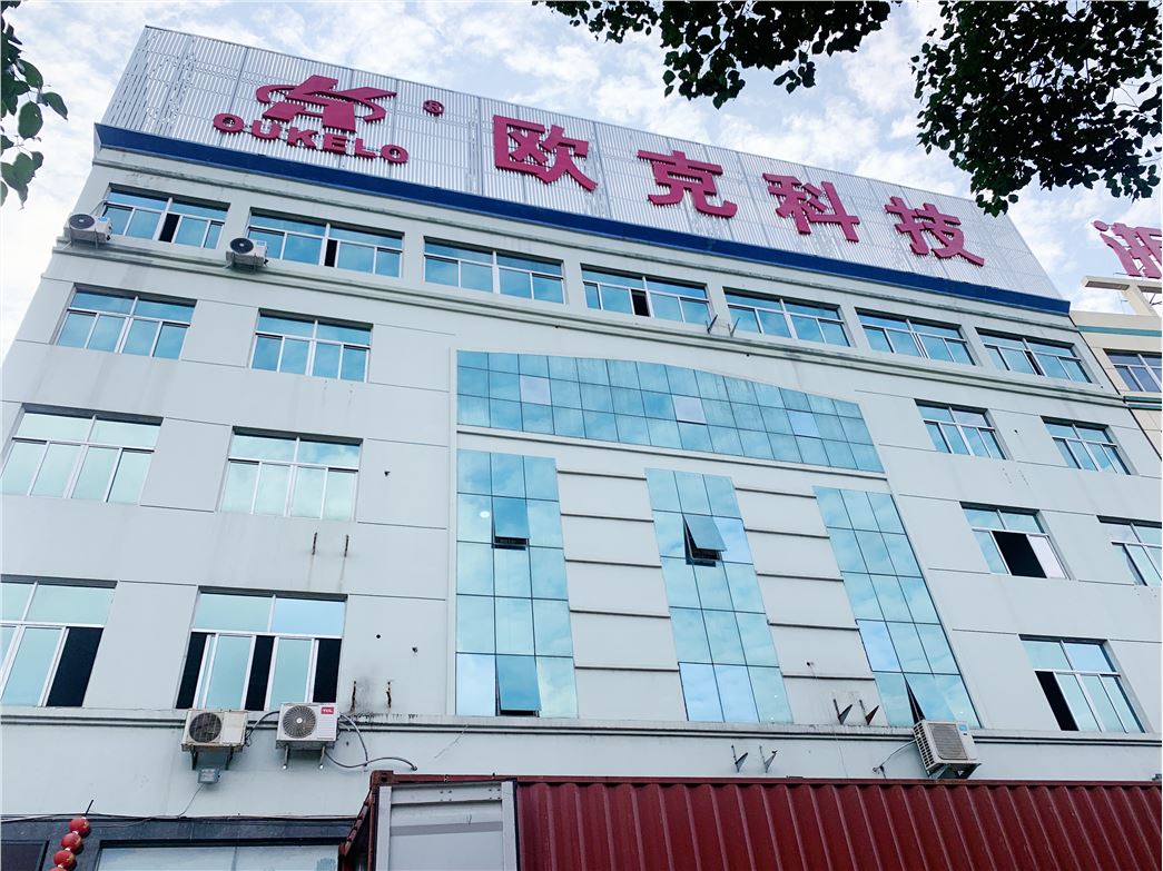 TAIZHOU OUKE TECHNOLOGY CO.,LTD