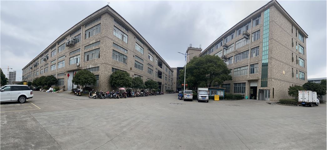 台州好得宝鞋业有限公司