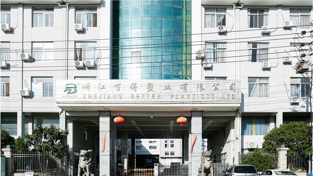 Zhejiang Better Plastic Co., Ltd