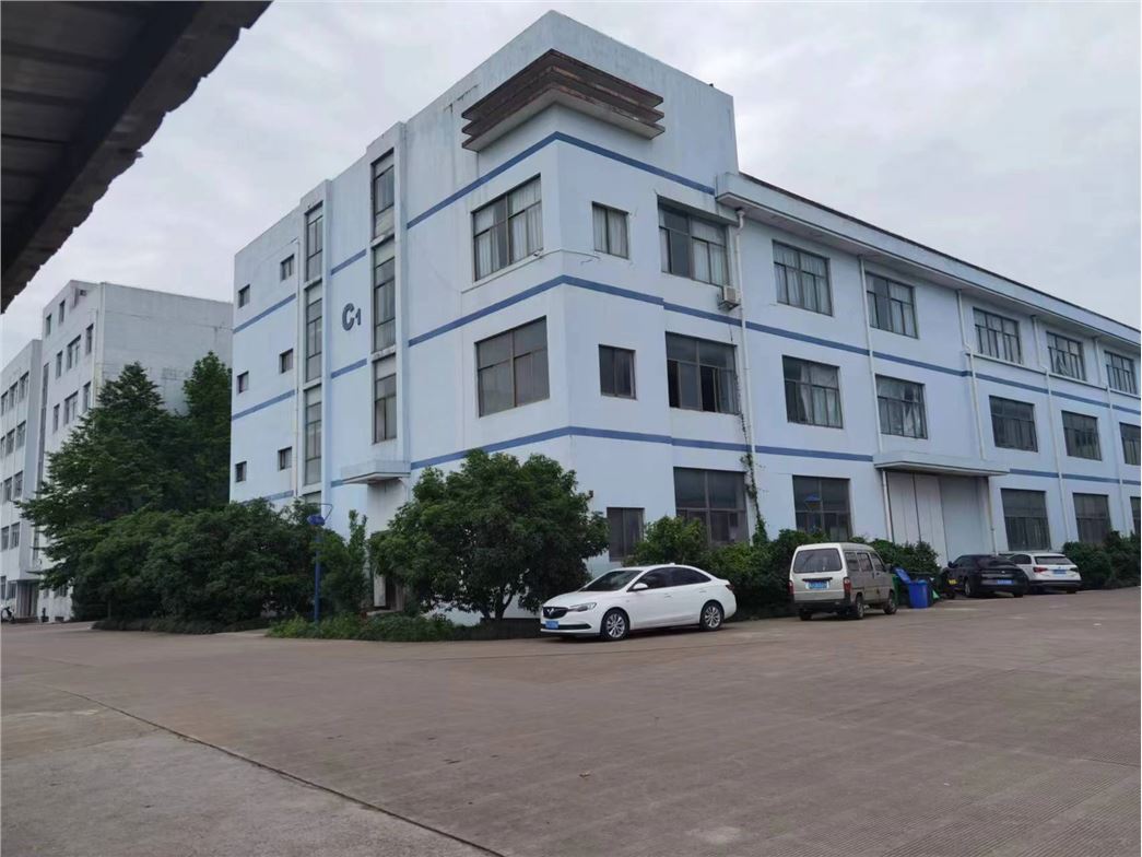 天台洁雅工贸有限公司