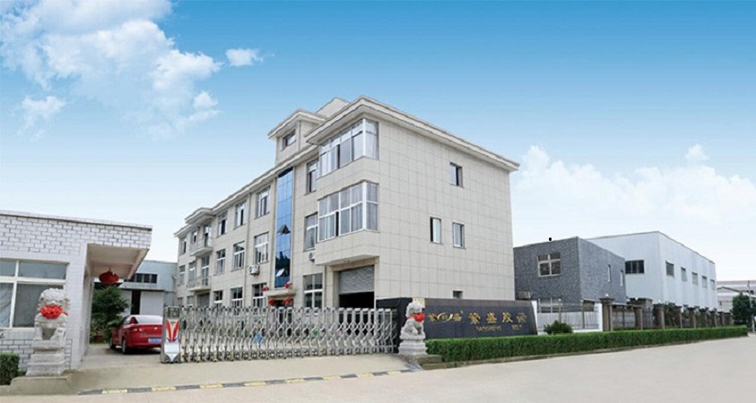 Sanmen Fansheng Belt Factory 