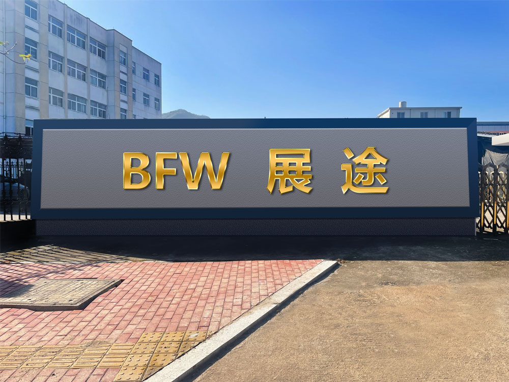 Zhejiang Tiantai Zhantu Auto Supplies CO.,Ltd