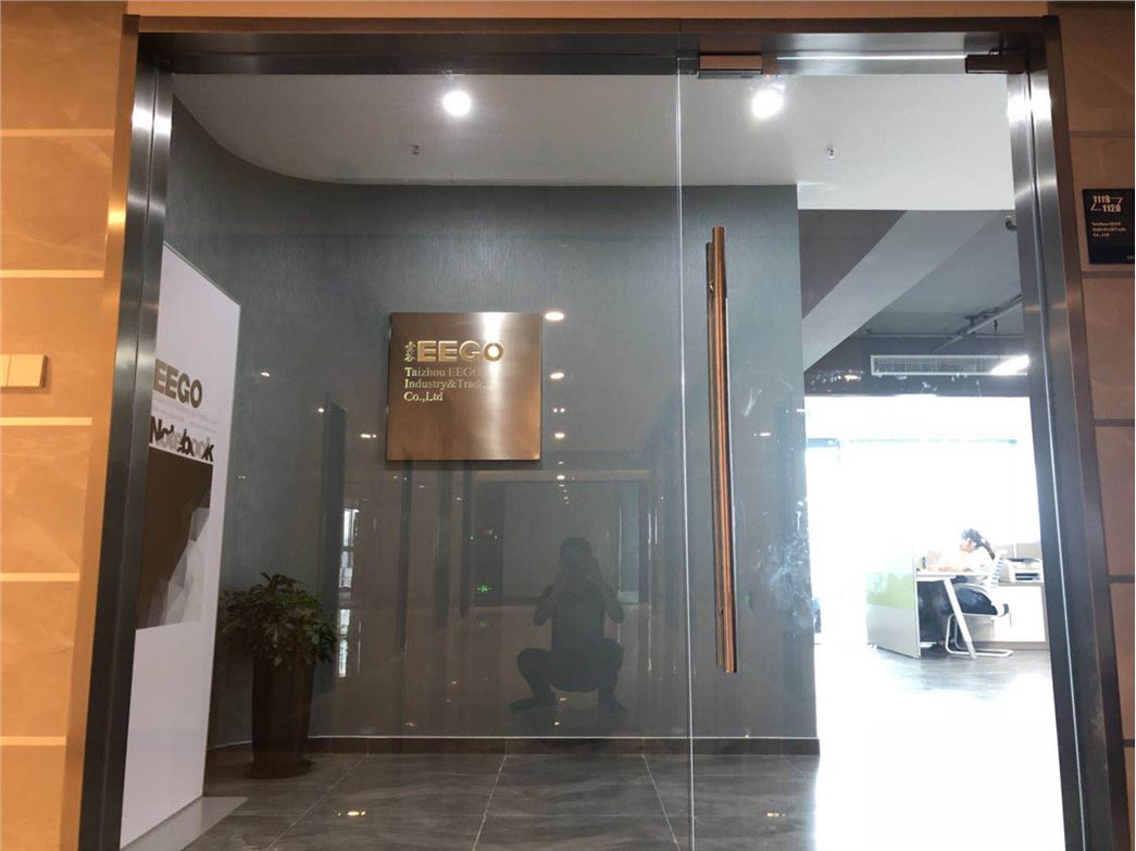 TAIZHOU EEGO INDUSTRY AND TRADE CO.,LTD