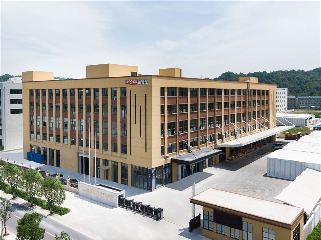 Zhejiang Pinyaoo Technology Co., Ltd.