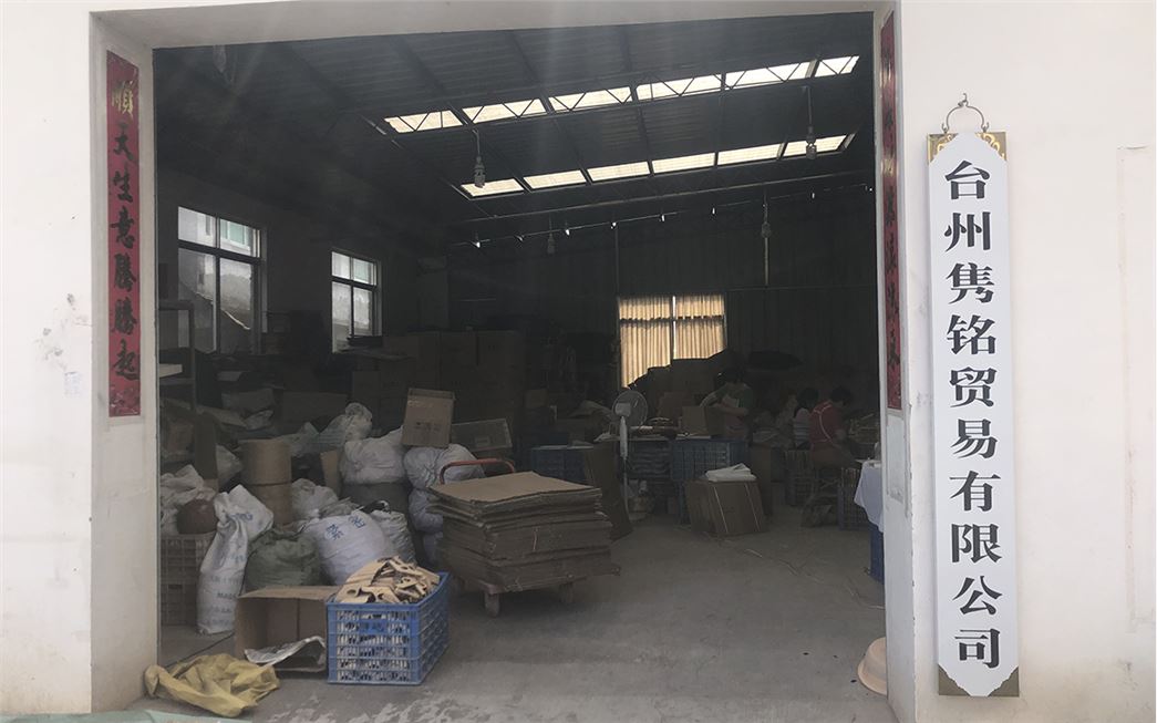 TAIZHOU FORTUNEIDEA TRADING CO.,LTD
