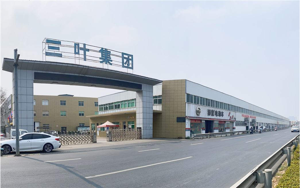 ZHEJIANG SNOW IMP AND EXP CO., LTD.