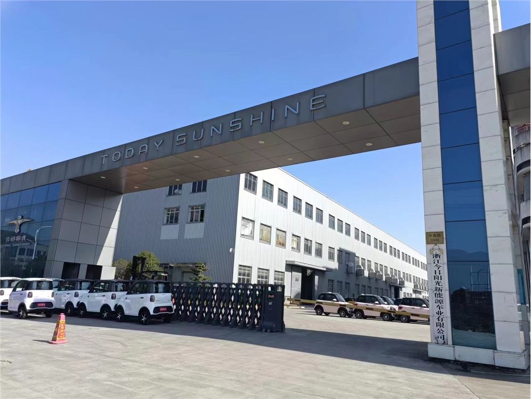 ZHEJIANG TODAY SUNSHINE NEW ENERGY VEHICLE INDUSTRY CO.,LTD.