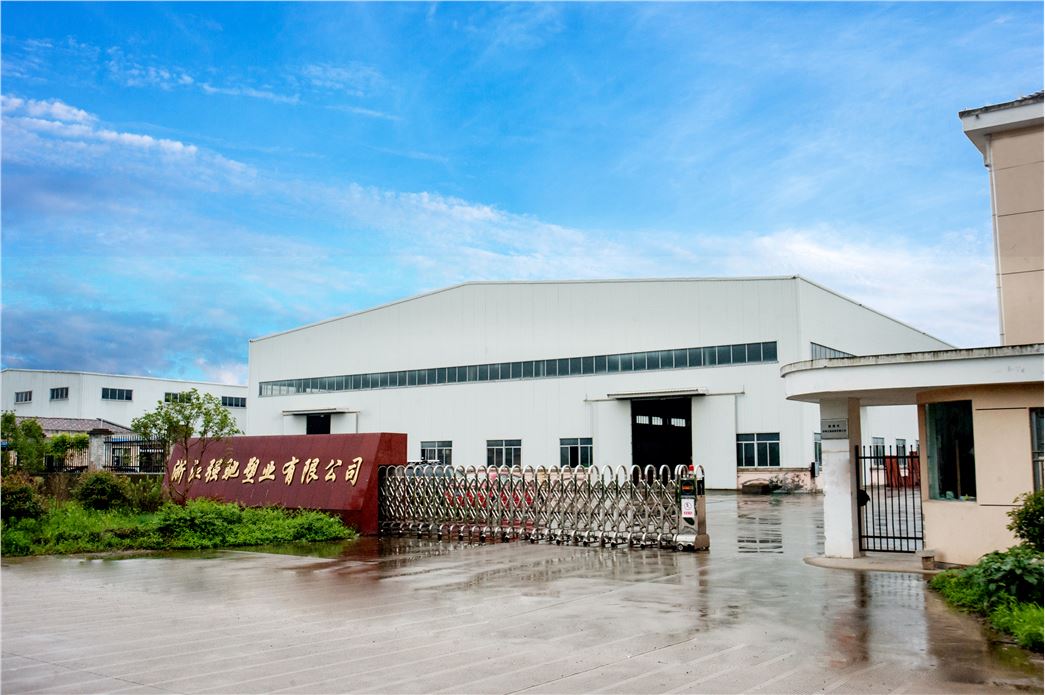 ZHEJIANG QIANGCHI PLASTIC.,LTD