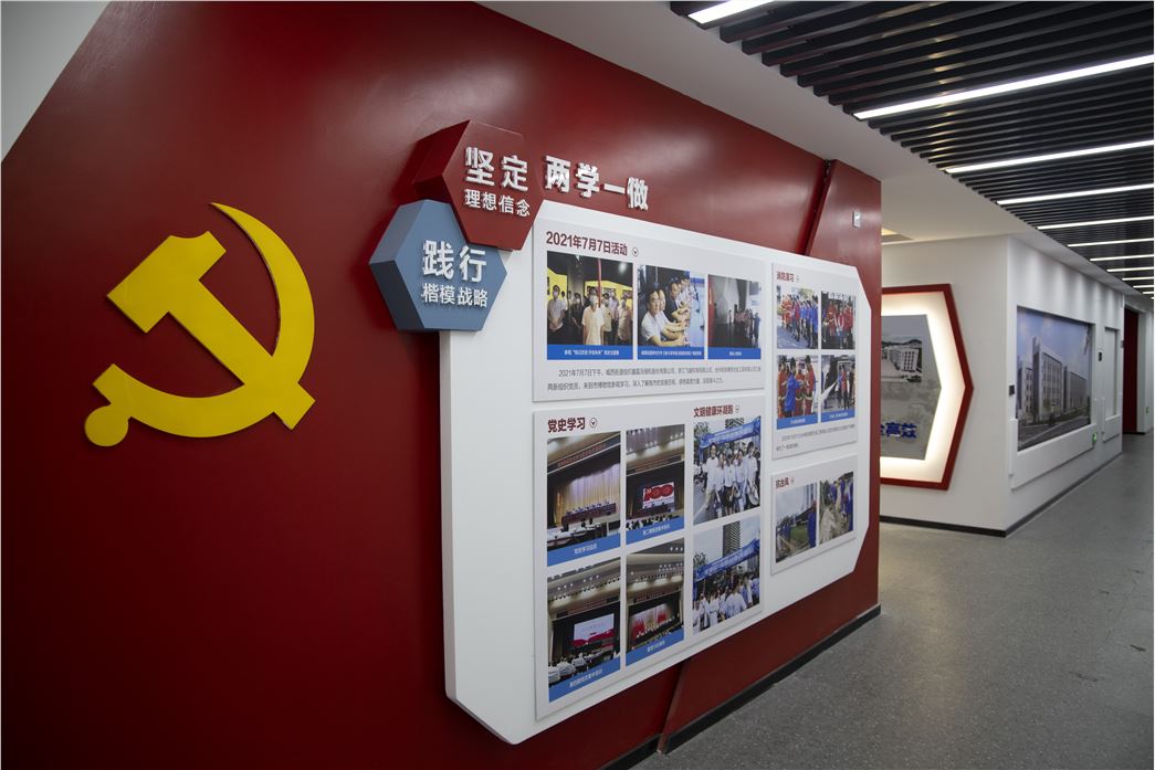 台州市锐安硬质合金工具有限公司