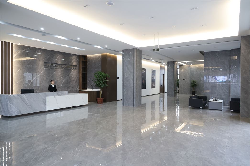 台州市锐安硬质合金工具有限公司