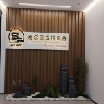 TAIZHOU SUOERDE WELDING EQUIPMENT CO.,LTD.