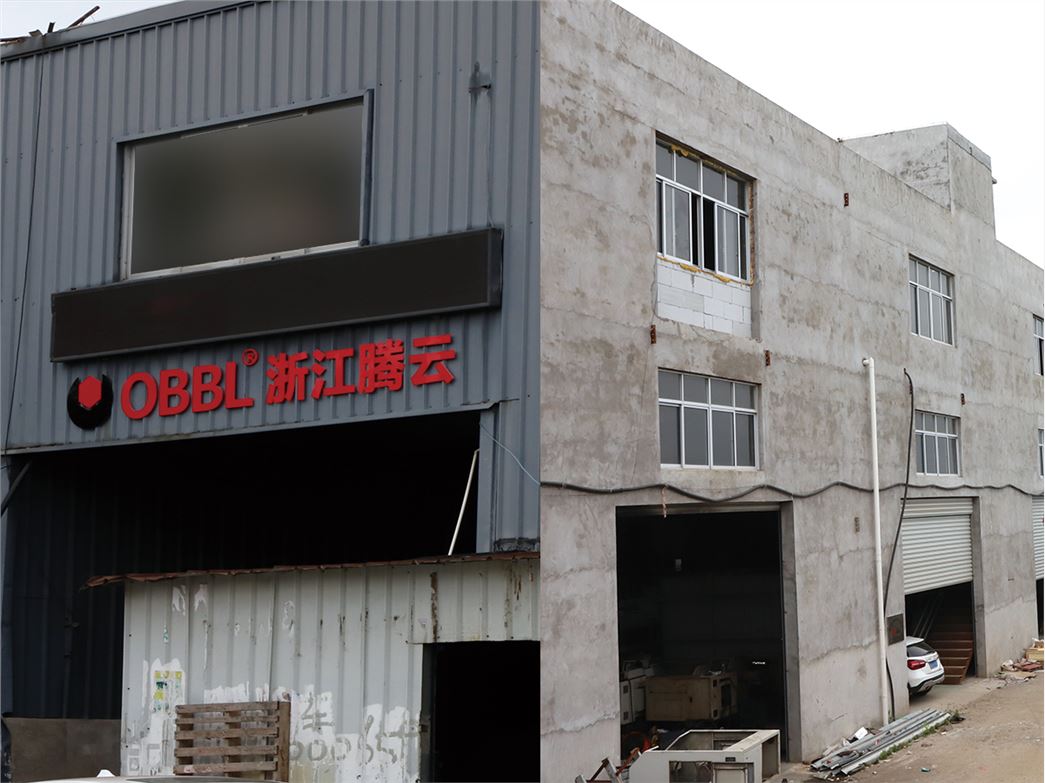 Zhejiang Tengyun Mechanical And Electrical Technology Co Ltd