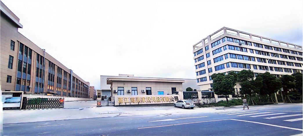 ZHEJIANG HAIGANG HOUSEWARE CO.,LTD