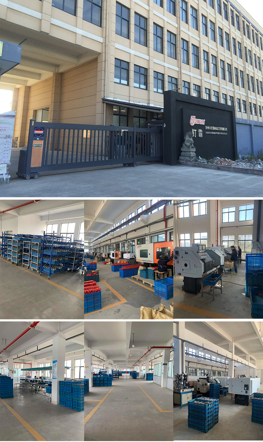 TAIZHOU DINGBA POWER TOOLS CO.,LTD