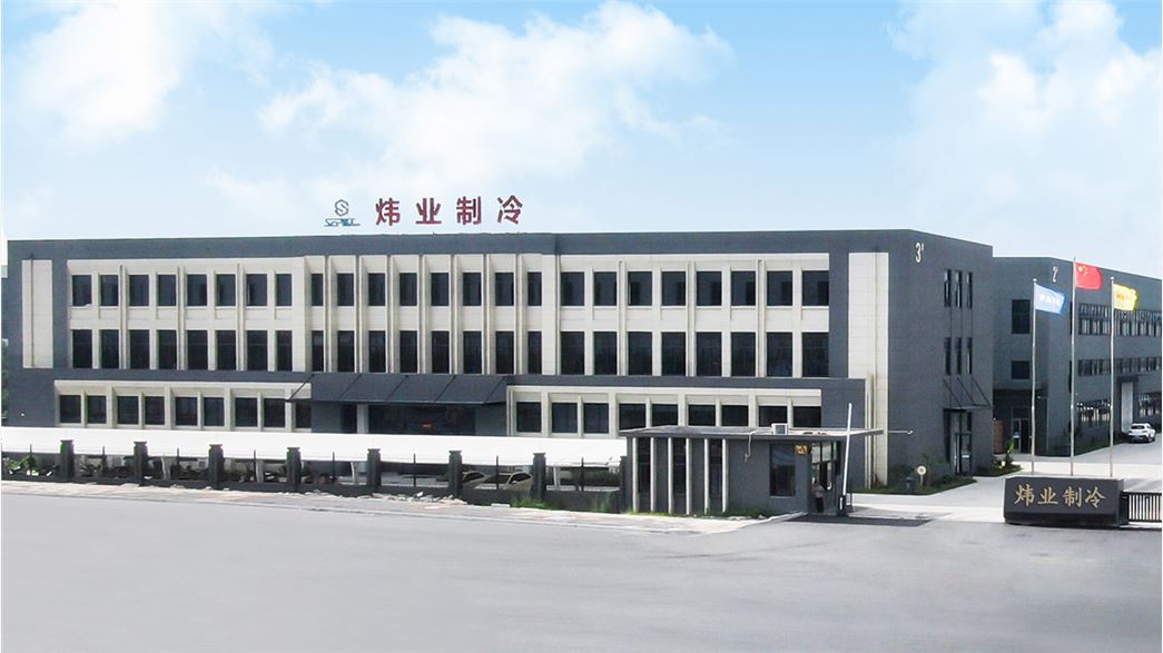 TAIZHOU WEIYE REFRIGERATION EQUIPMENT CO.,LTD.