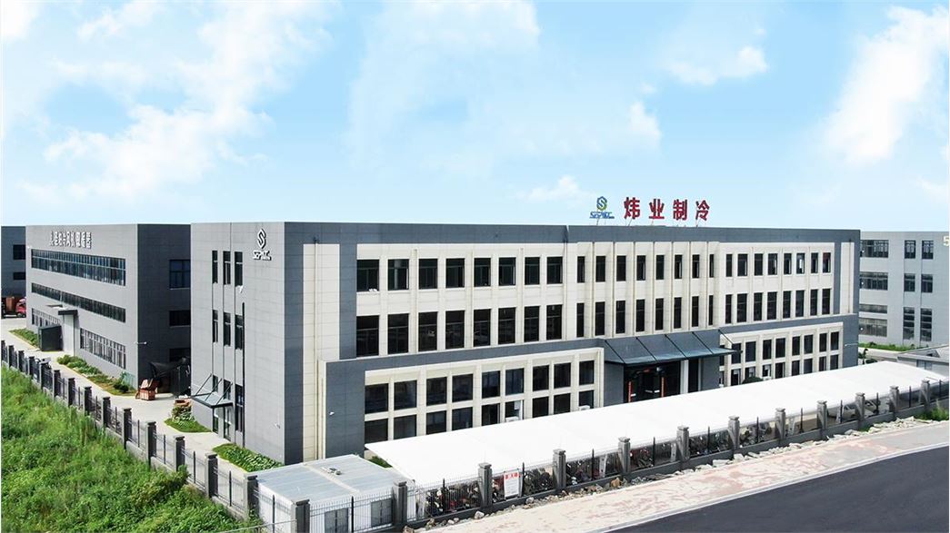 TAIZHOU WEIYE REFRIGERATION EQUIPMENT CO.,LTD.