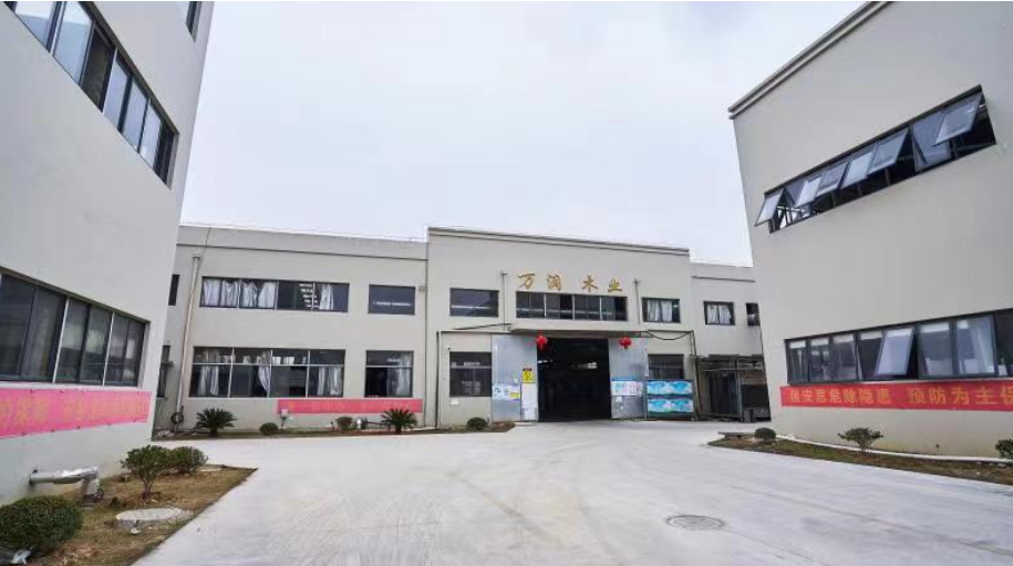 Sanmen Wanrun Wood Industry Co.,Ltd