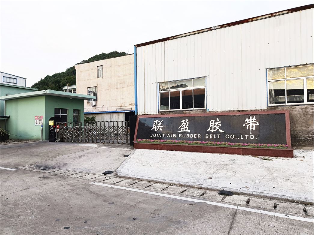 ZHEJIANG JOINT WIN RUBBER BELT CO.,LTD.