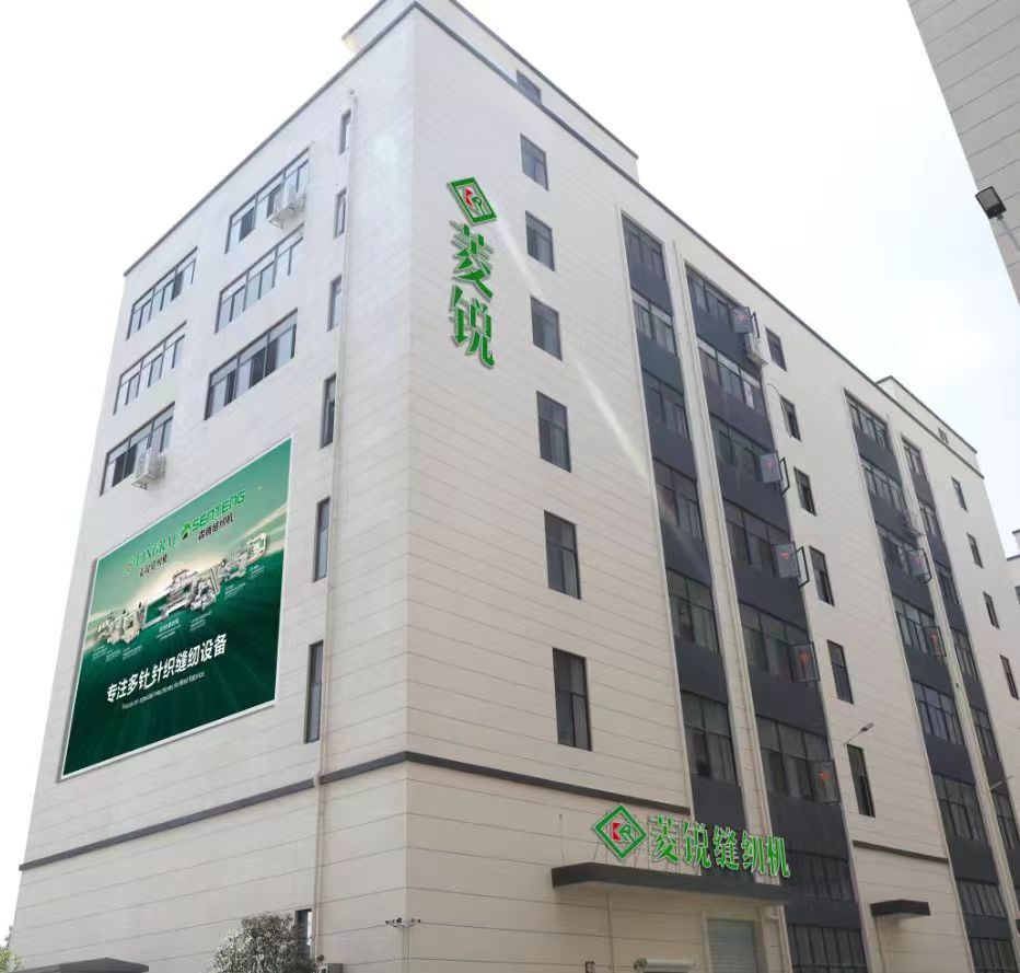 ZHEJIANG LINGRUI SEWING MACHINE CO., LTD.