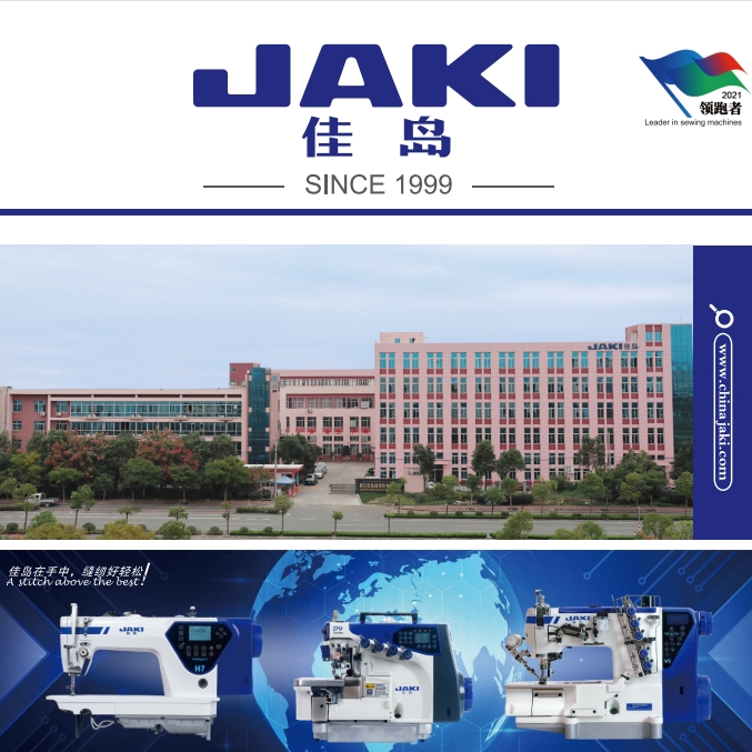 ZHEJIANG JIADAO SEWING MACHINE CO., LTD.