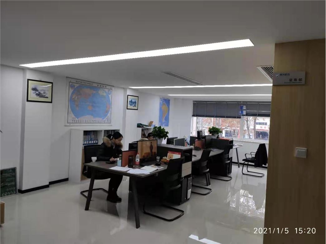 TAIZHOU TIANRUI  PHARMACEUTICAL CO., LTD.