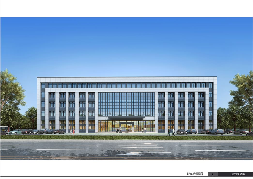 ZHEJIANG BH IMP. & EXP. CO., LTD.