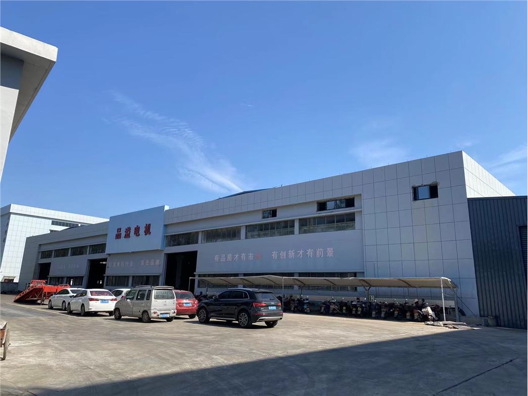 Zhejiang Pinyi Motor Co., Ltd