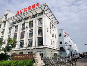 ZHEJIANG OUBAO ELECTROMECHANICAL CO.,LTD