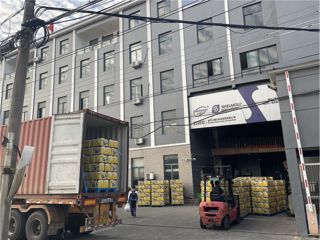 Zhejiang Shuimoli Machinery And Electric Equipment Co., Ltd.