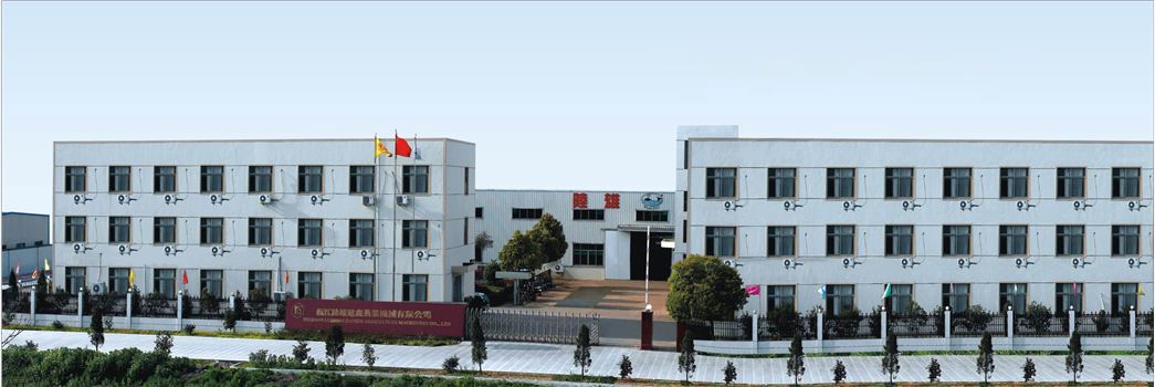 Zhejiang Luxiong Jianxin Agriculture Machinery Co.,Ltd