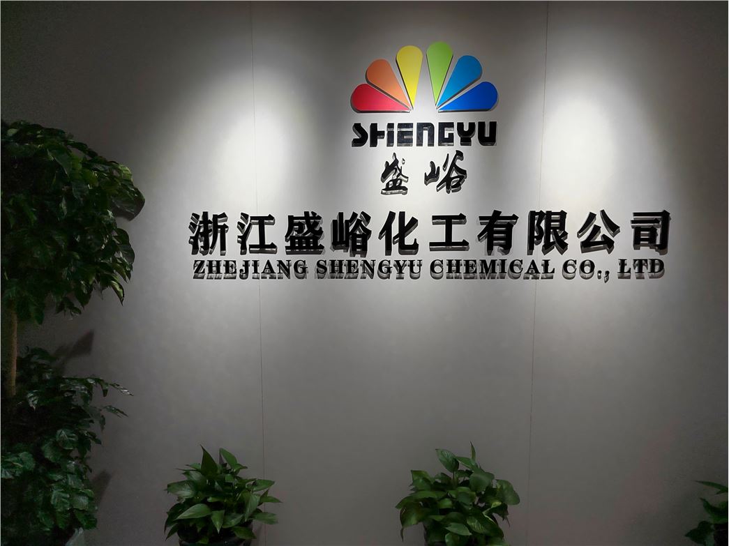 ZHEJIANG SHENGYU CHEMICAL CO LTD