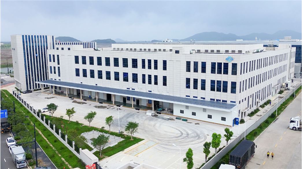 Taizhou TRG Co.，Ltd