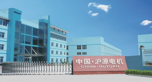 Huyuan Electric Motor Co.,Ltd.