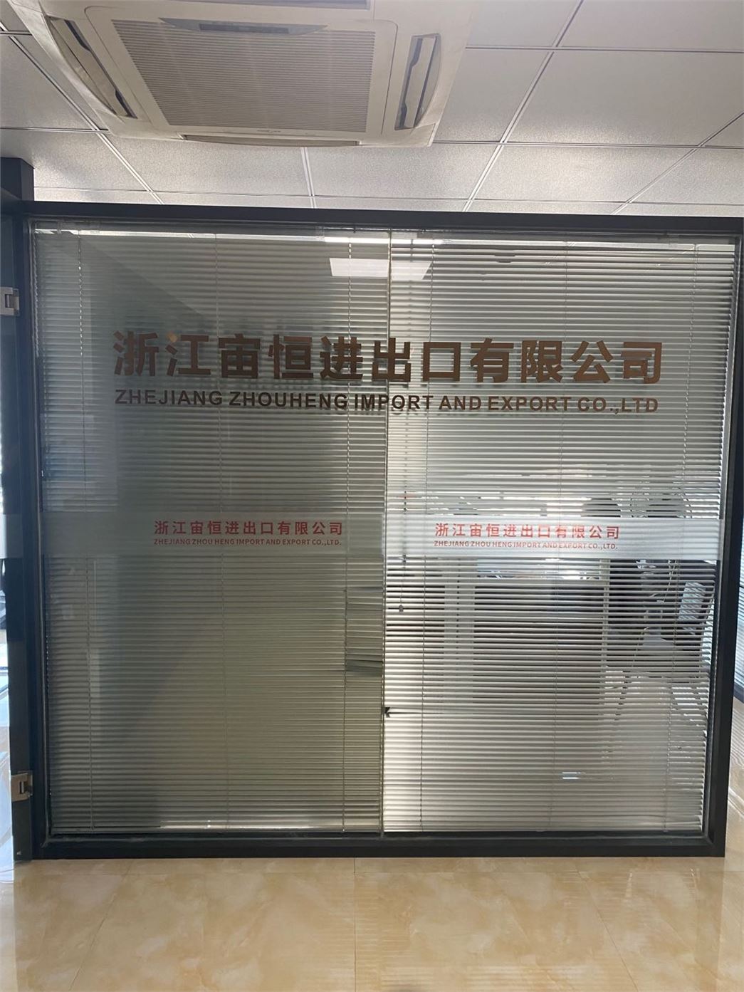 ZHEJIANG ZHOUHENG IMPORT AND EXPORT CO., LTD