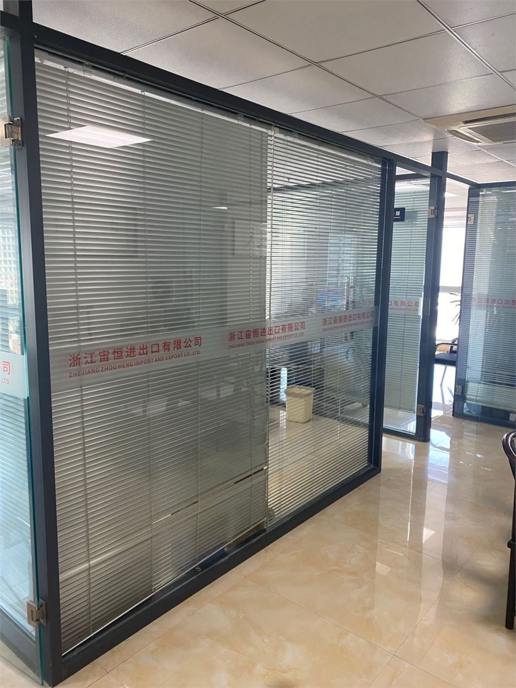 ZHEJIANG ZHOUHENG IMPORT AND EXPORT CO., LTD