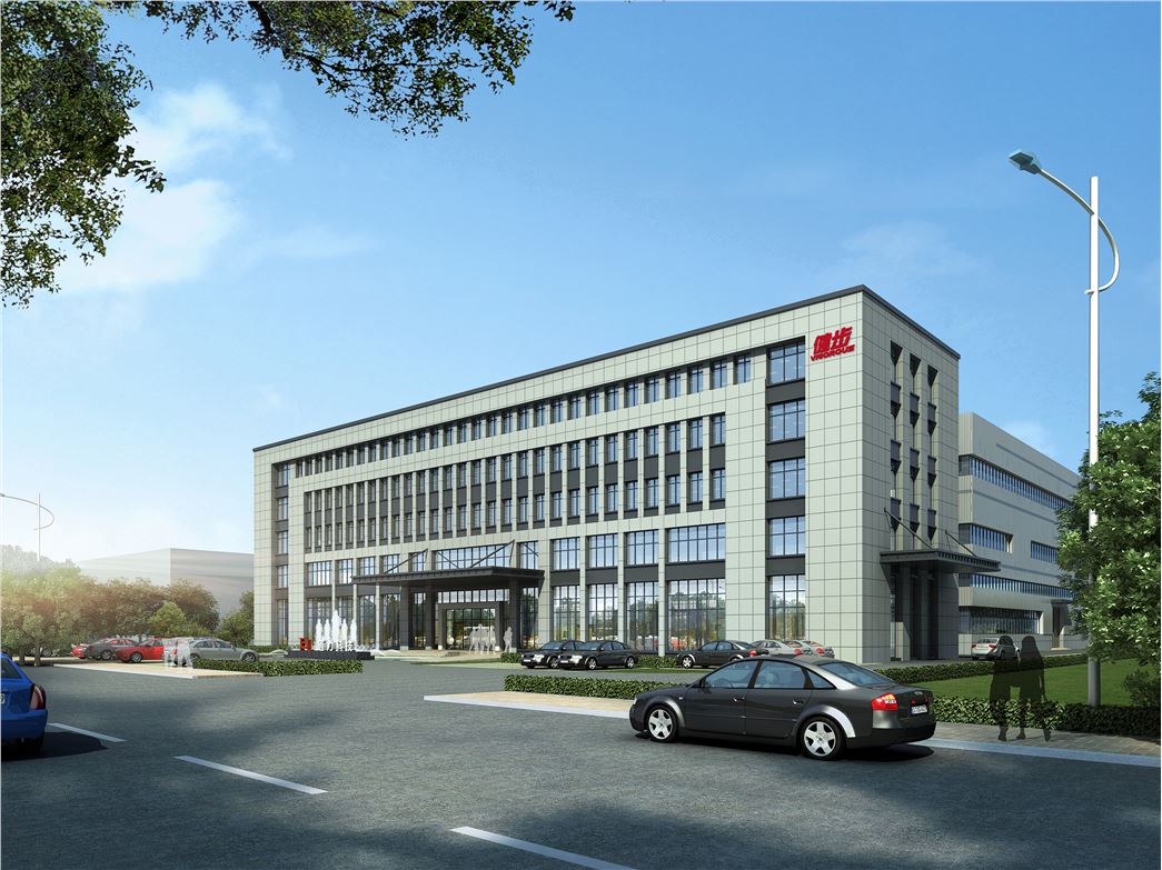 Zhejiang Langxiang Industrial Co., Ltd