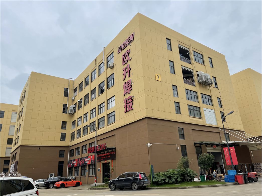 Zhejiang OSEIN Welding Equipment Co., Ltd