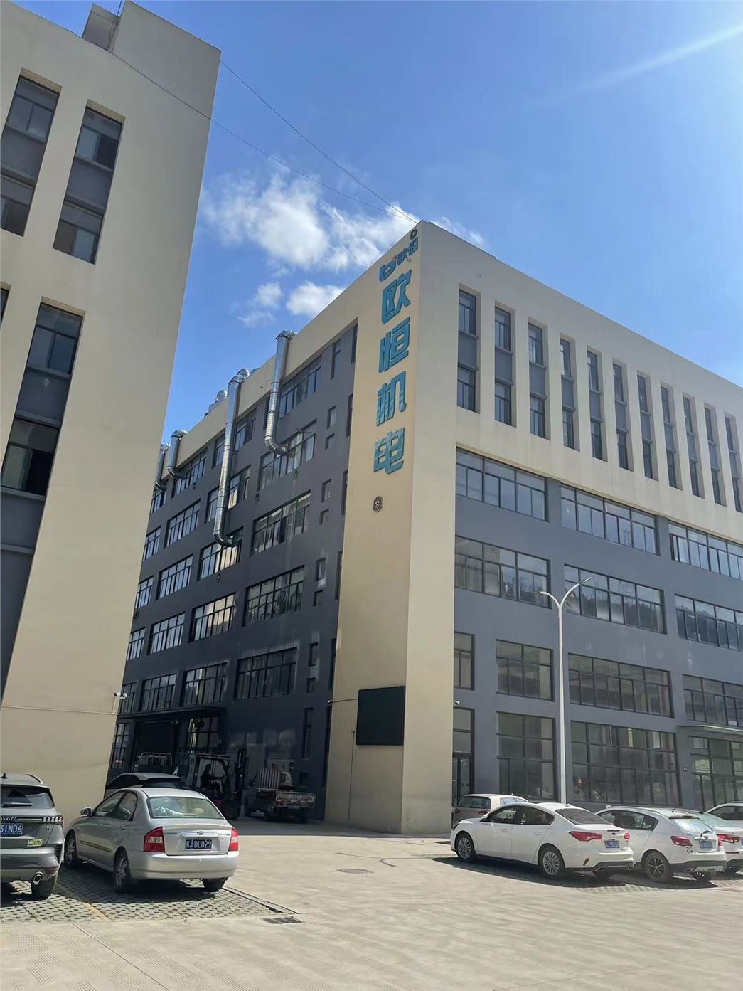 TAIZHOU OUHENG MECHANICAL AND ELECTRICAL CO.,LTD.