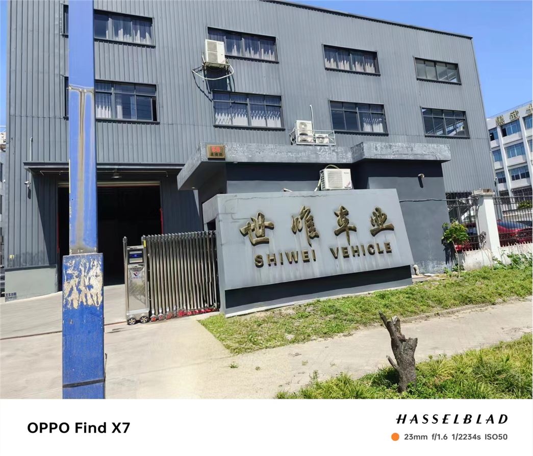 Taizhou Huangyan Shiwei Vehicle CO.,Ltd.