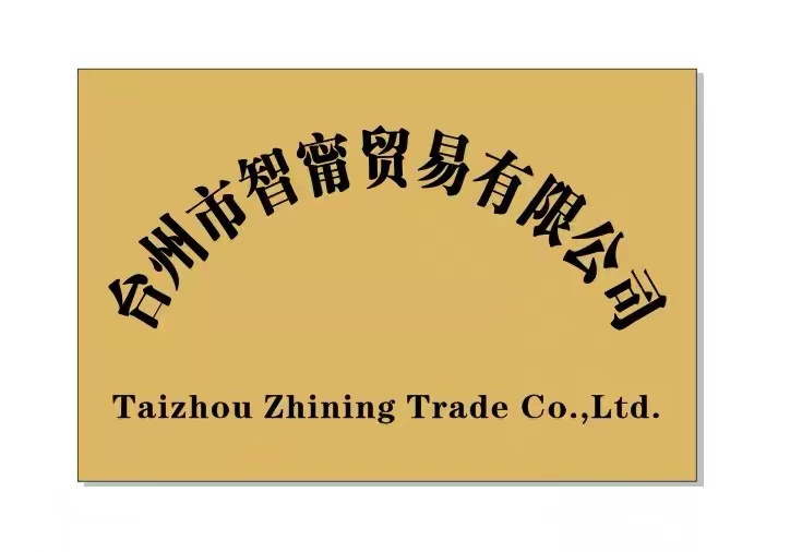 TAIZHOU ZHINING TRADE CO., LTD			