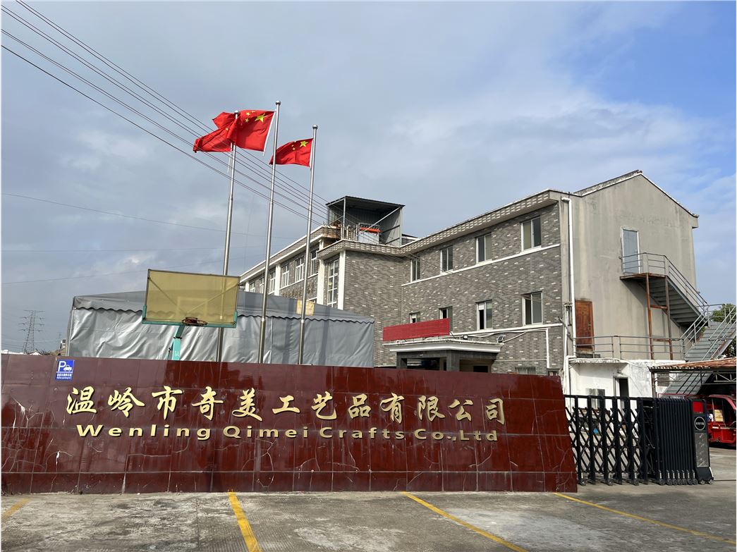 WENLING CITY QIMEI HANDICRAFT PRODUCT CO.,LTD