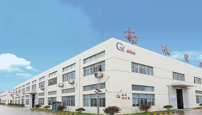 GEXIN ELECTROMECHANICAL CO., LTD.