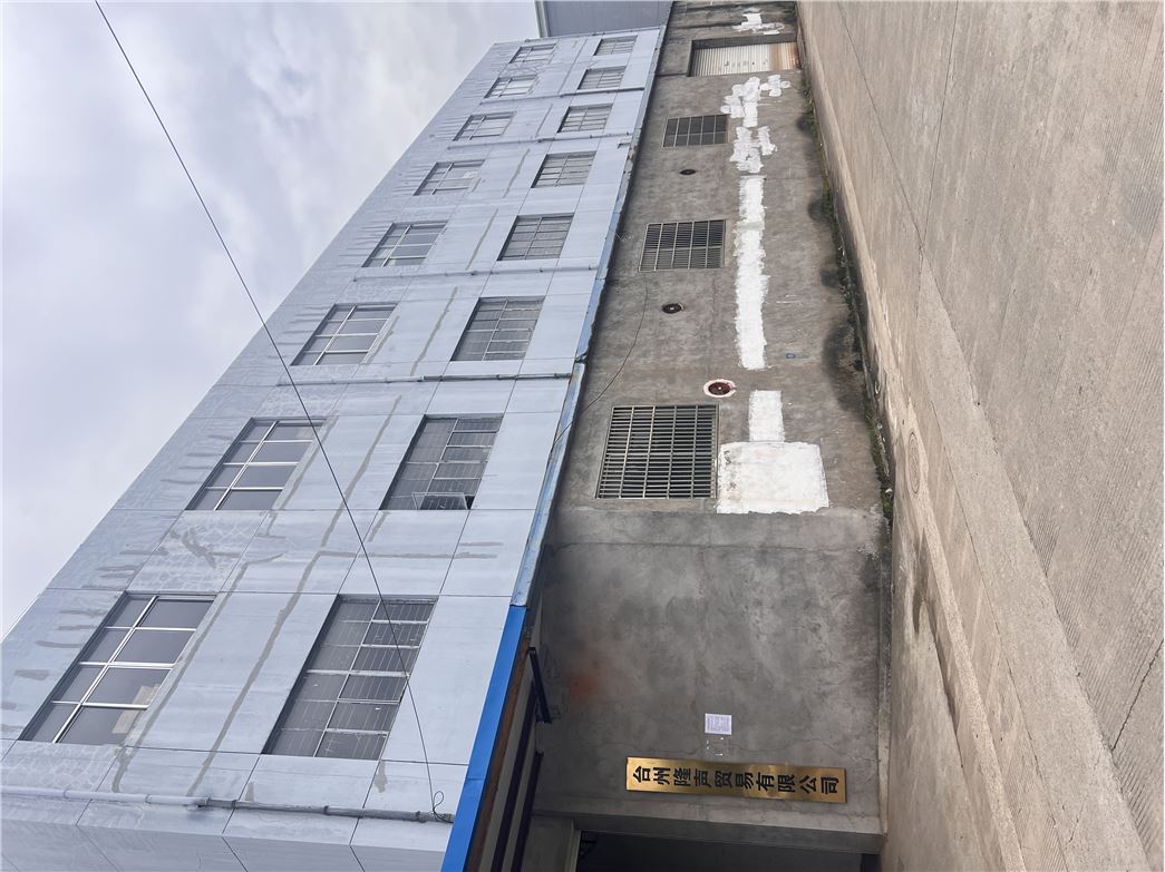 taizhou longing trading co., ltd