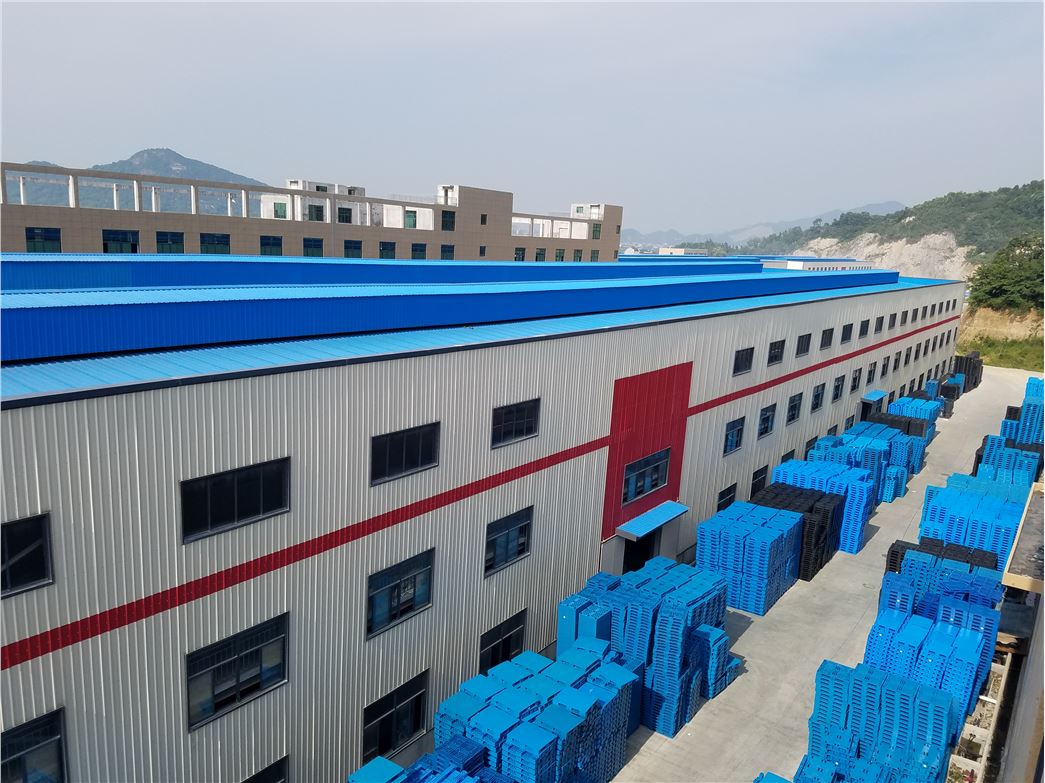 Zhejiang Rongxin Industrial &Trading Co.,Ltd